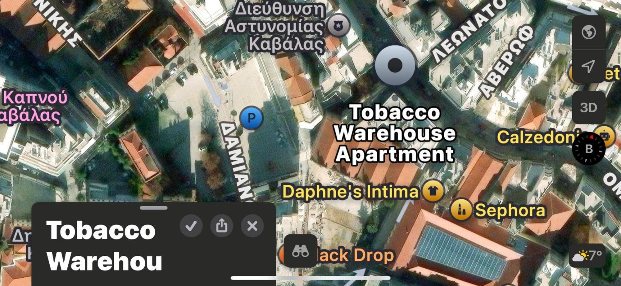 קאבאלה Tobacco Warehouse Apartment מראה חיצוני תמונה